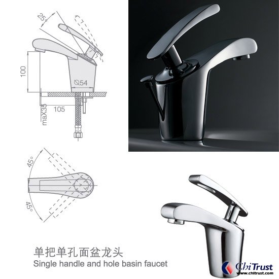 Single handle  basin faucet  CT-FS-12993